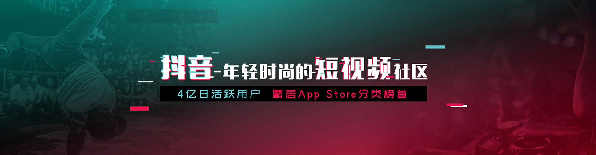 嵊州百度竞价广告