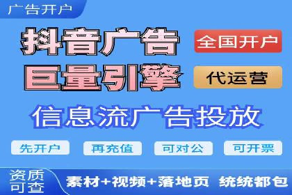 百度推广平台操作指南：案例解读，轻松实现广告目标