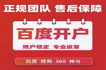 今日头条信息流：挖掘潜在用户的秘密武器