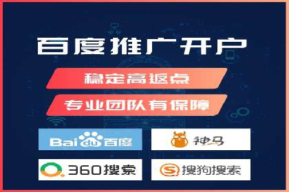 微信信息流广告如何影响用户行为